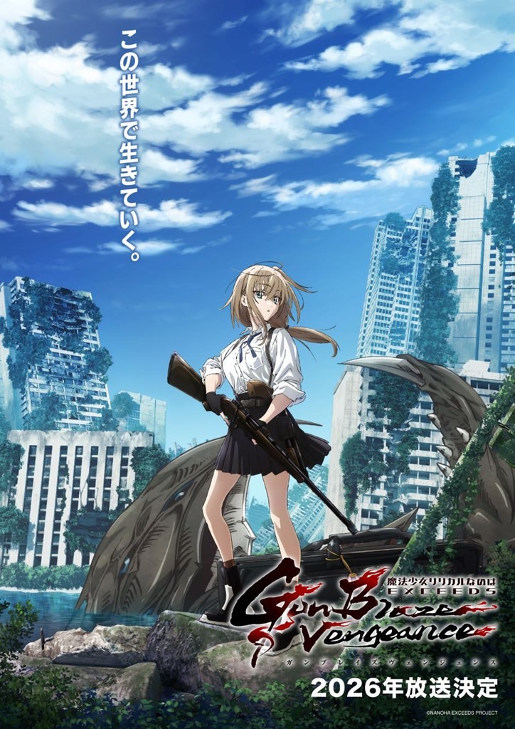 Magical Girl Lyrical Nanoha” Returns with First New TV Anime in 8